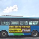 대정광고
