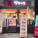 세븐일레븐안산본오점 이미지