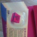 85도C