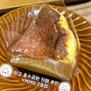 만리2호공원화장실 | 광교 현지인이 추천하는 광교 호수공원 카페 │ YMMD 2호점 내돈내산 후기