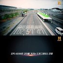 이상민 자동차정비 이미지