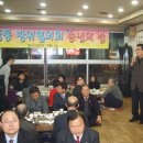김남수축사 이미지