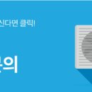 (주)제트시스템 이미지