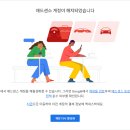 신정애드