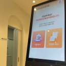 정다운산부인과의원 이미지