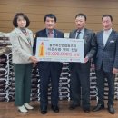 두북농협 미곡종합처리장 이미지