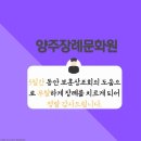 양주장례문화원에서 아버지 장례를 예정 중이에요 3일 말고 5일 동안 장례 치러도 되나요?