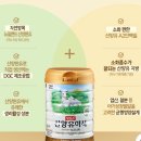 훈동물병원 - 청주시 청원구 장양길 88-36 | 후디스산양, 산양원유, A2단백질, 아기분유추천, 돌아기분유, 무전분분유