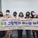 소래도서관 이미지