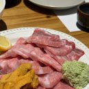 마구로테이블