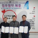 태권치킨