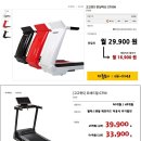 고고런 이미지
