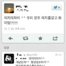 미니 축산 이미지