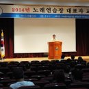 오산노래연습장 이미지