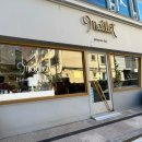 서래로4길 5 (1) 이미지