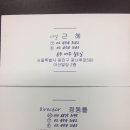 살롱엔제이 이미지