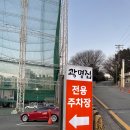 광명공판장 이미지