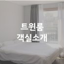 베드라디오동문점 이미지