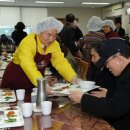 서구노인복지관경로무료급식소 이미지