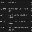 PS&M (광화문점) 네이버블로그