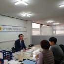 경기도보조기기북부센터 네이버블로그