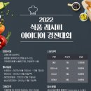 둔촌대로457번길 이미지