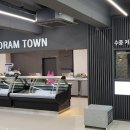 강해식육점 이미지