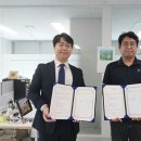 메탈 플라워 이미지