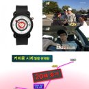 커피콩이야기