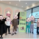 뮤즈피아노학원 네이버블로그