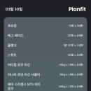 소3-30 네이버블로그