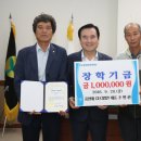 중앙영농조합법인 이미지
