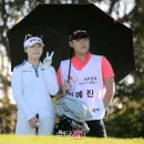 예진아씨 이미지