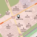 새론공인중개사사무소 이미지