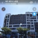 관자재한의원 이미지