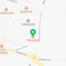 영신농장-1 이미지