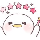 이차돌울산대공원점 이미지
