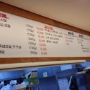 소와돼지방 이미지