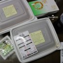 옥계남로-12 이미지