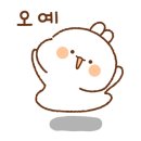 삼천리망미 이미지