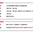 좌훈까페
