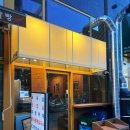 세븐일레븐부산명지포스코점 | 부산 명지 맛집 구워주는 고기집 목살전문점 모옥살 추천후기