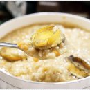 금화한의원 이미지