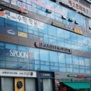 언제나 예스마켓 이미지