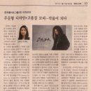 (주)이카자