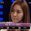 비밀기지 이미지