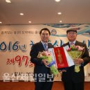 대상건업