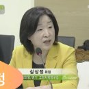 심상정 리즈시절 이미지