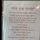 돈기부여