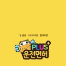 성림자동차 이미지